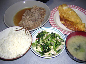 ���܁[�����܂��₫