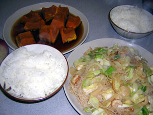 �P�~�J���e�C�X�g