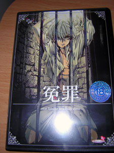 �t���b�V�������Ȃ��āH�@���߂�A�߂�ǂ����������̂�B