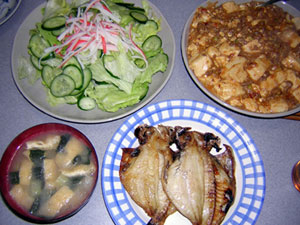 ����ς�}�[�{�[���˂�