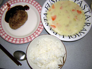 ���Ă�炵���c