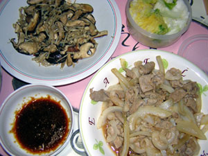 �Ȃ񂩑S�̂��f���ĂȂ����[