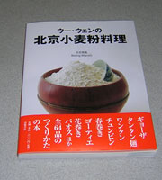 �r�o�A�������I�I