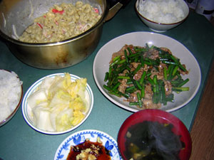 �j���j�N�̉肪�I�X�X��