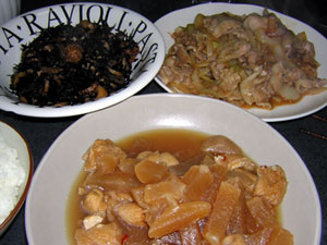 �Ђ����̎ϕ�����������