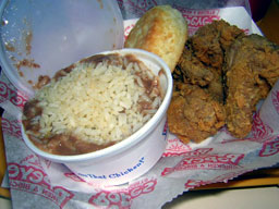 �P���^�b�L�[����